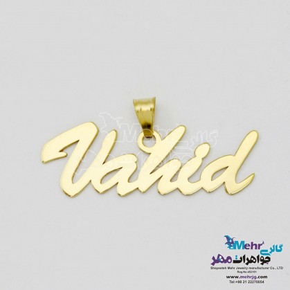 Gold Name Pendant - Vahid Design-MN0197